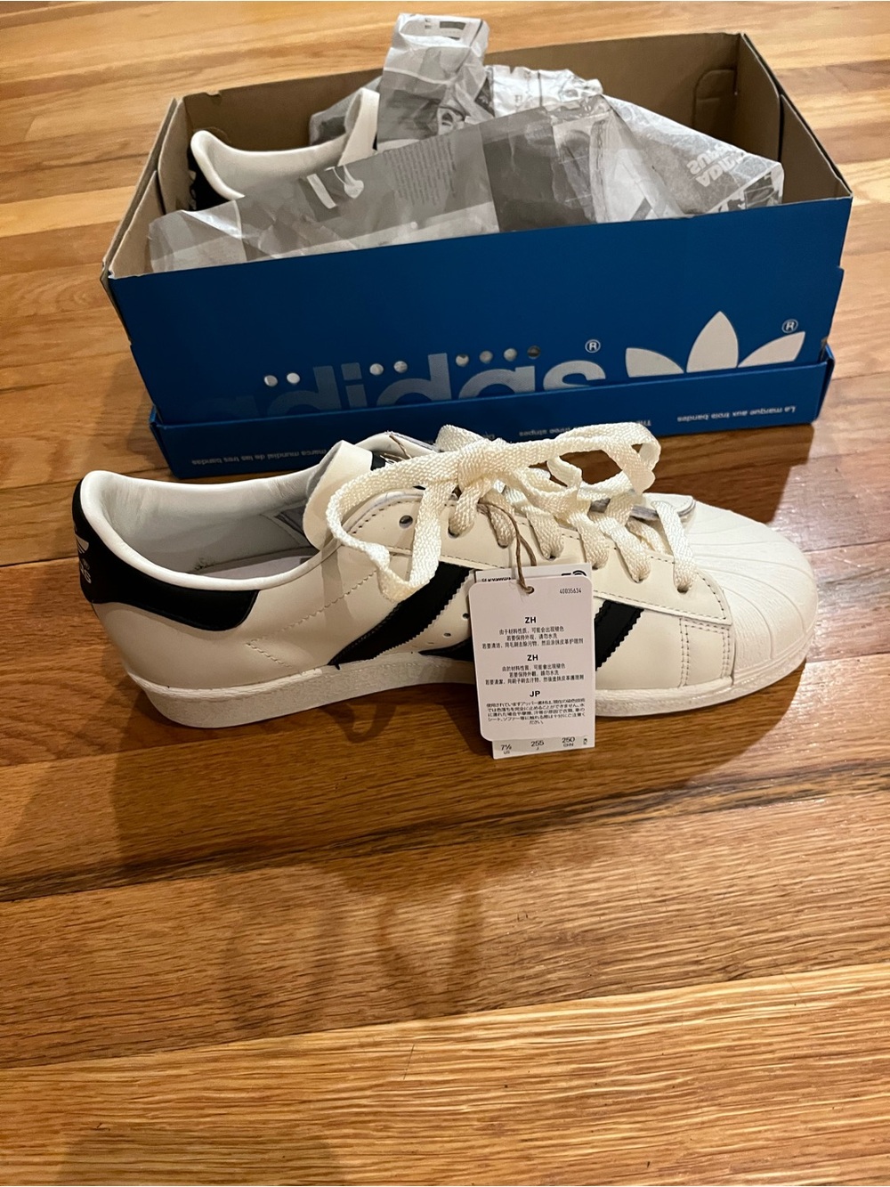 adidas Kids White Sneakers with Black Accents
